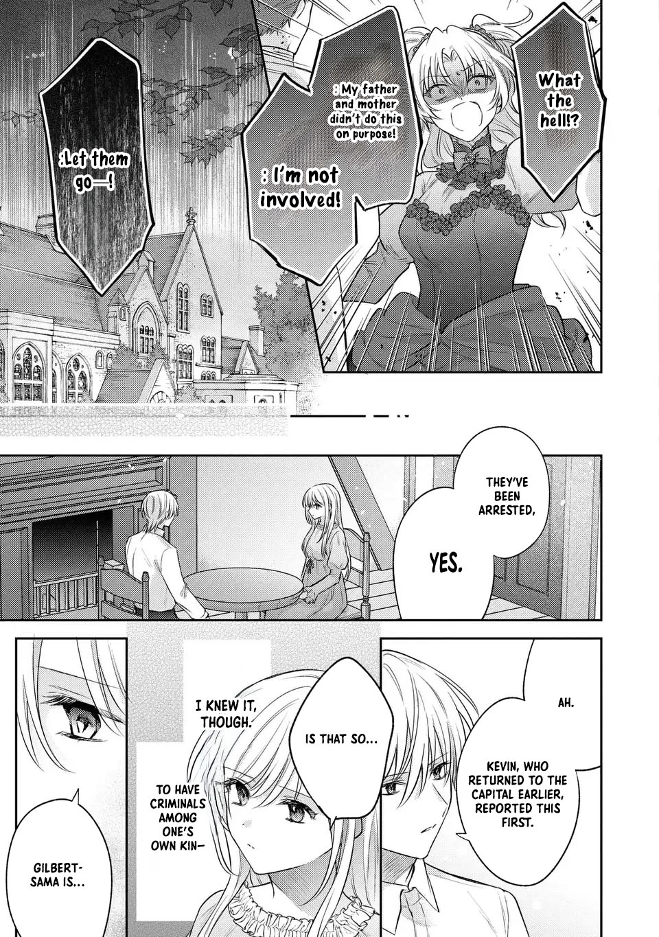 Suterare Danshaku Reijou wa Kuro Kishi-sama no Okiniiri Chapter 23 Page 23